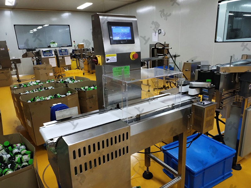 Dynamic Checkweigher