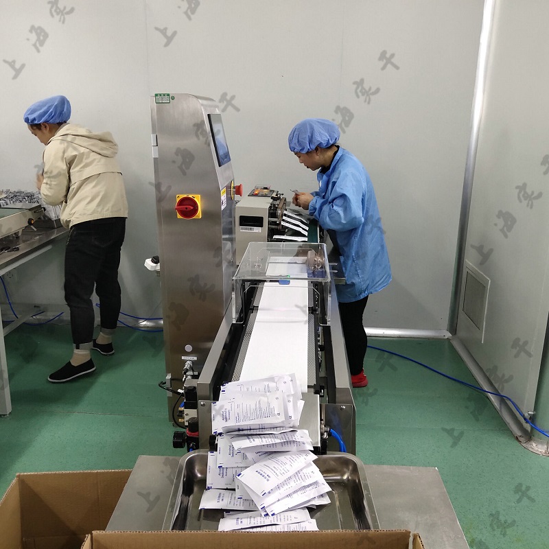 Checkweigher for Packaging Line