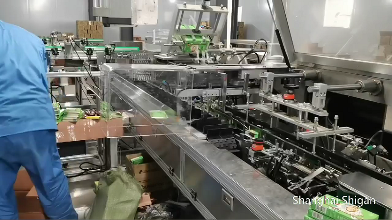 Industry Dynamic Checkweigher