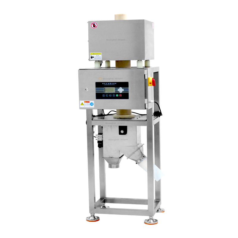 Vertical Gravity Fall Free Metal Detector for Bulk Food Powder Industry ...