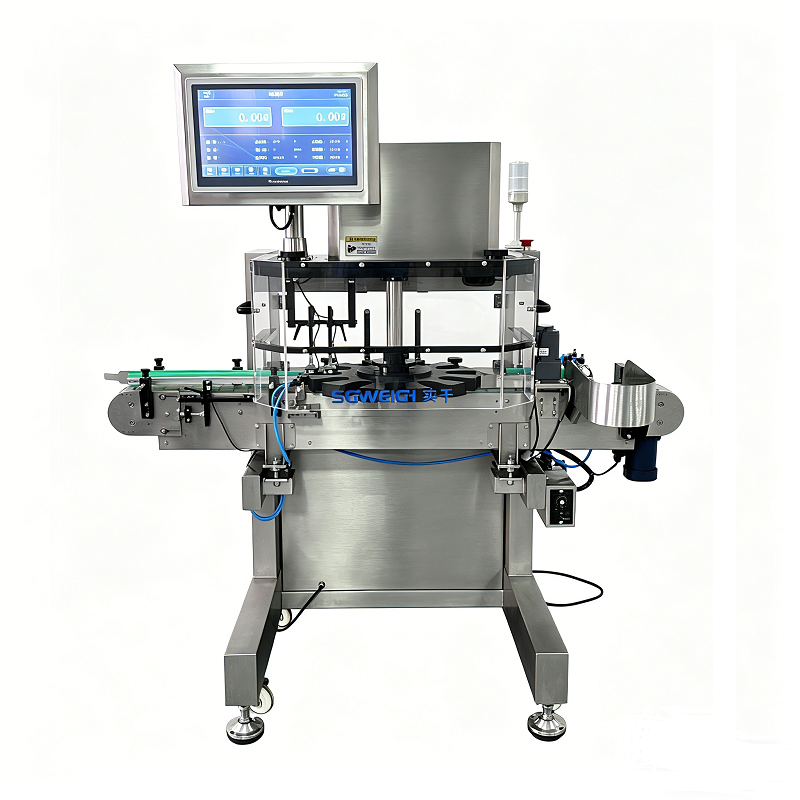 Rotary Bottle Weight Inspection Machine