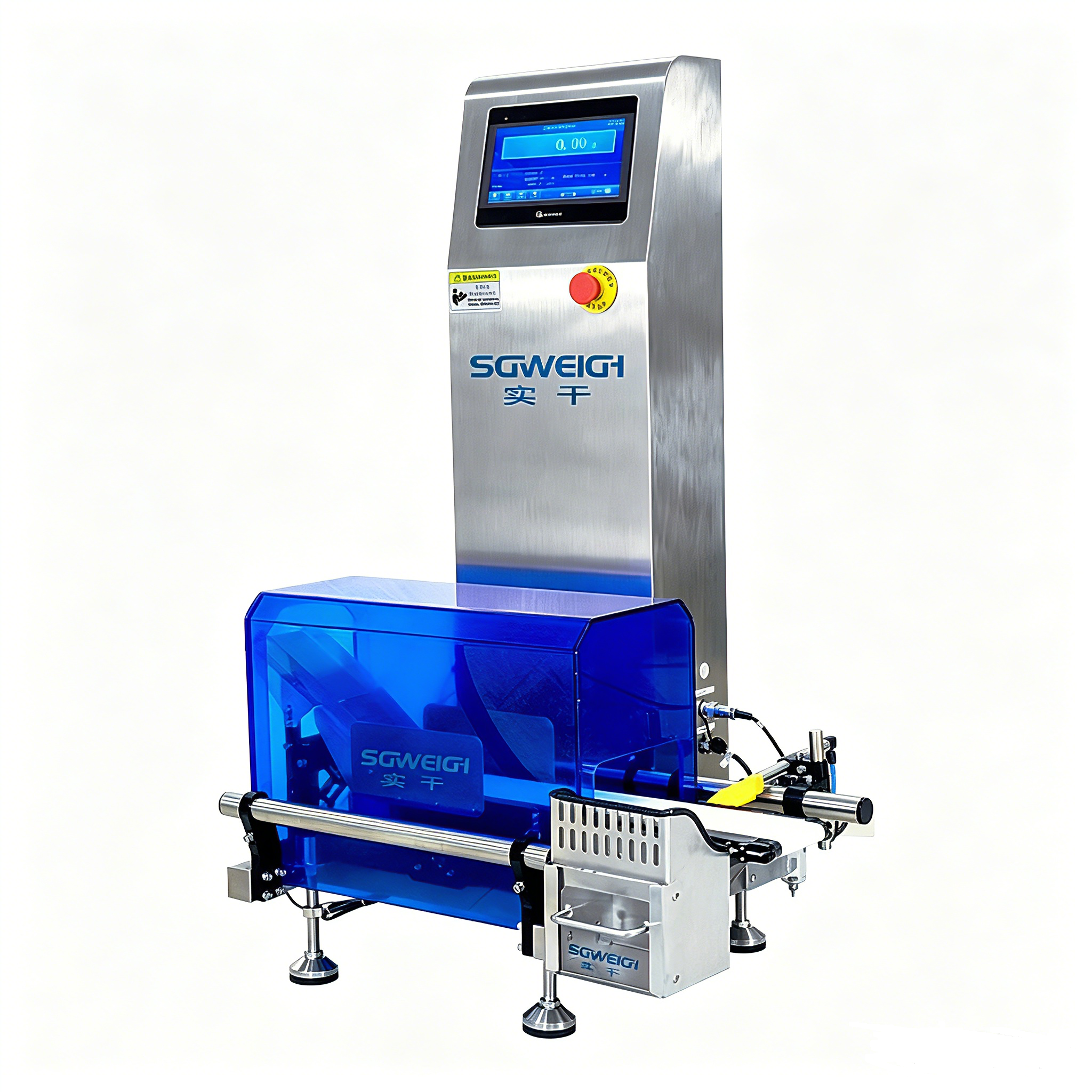 Small Packet Weight Inspection Machine