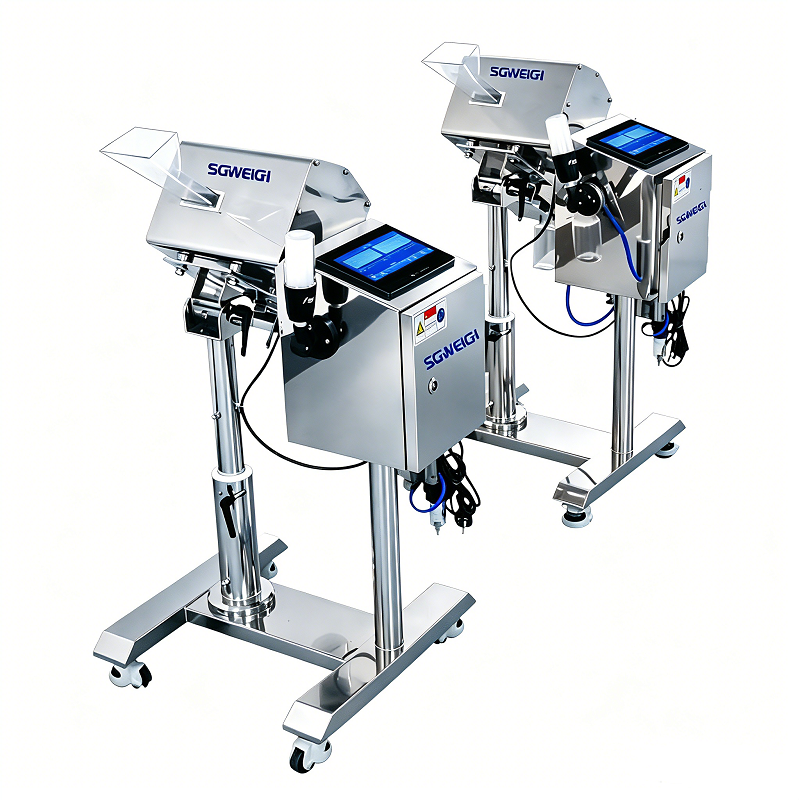 Automatic Capsule Metal Detector