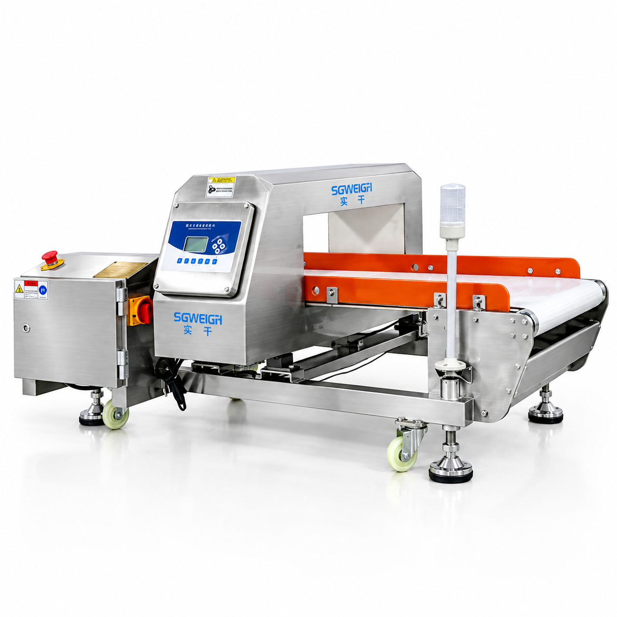 industrial conveyor metal detector