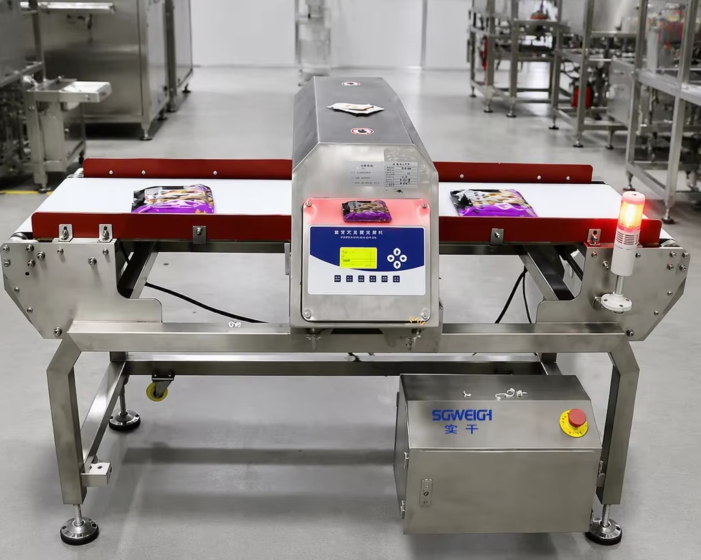 stainless steel conveyor metal detector
