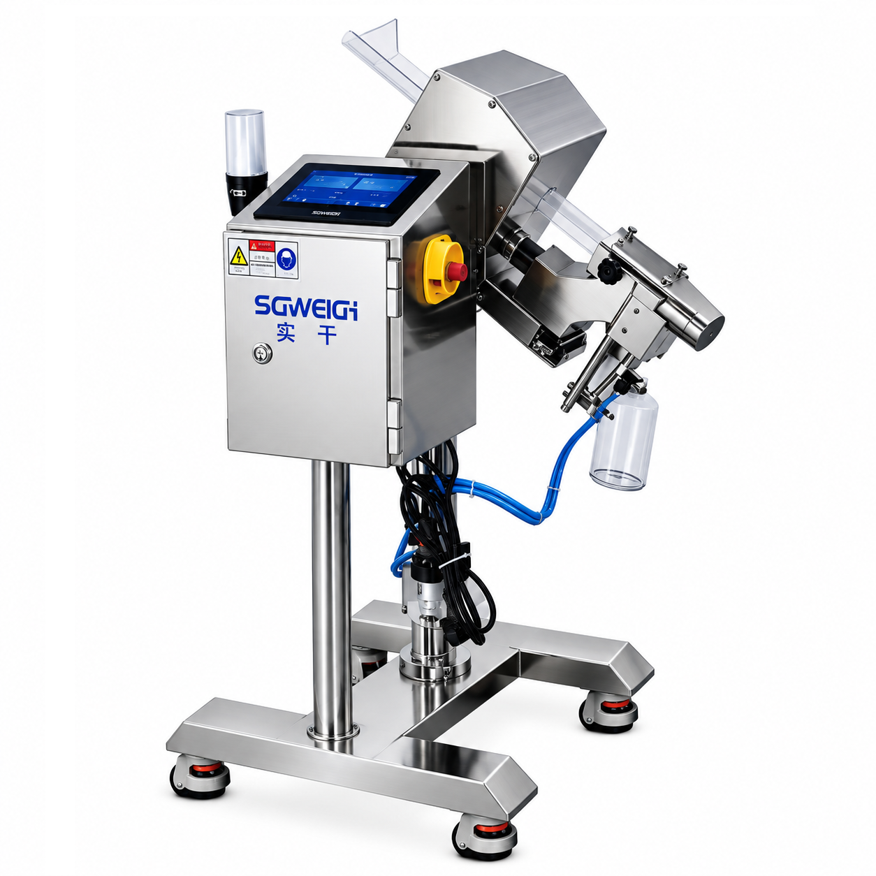 Pharmaceutical Metal Detector